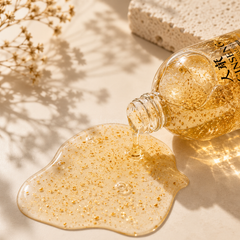 Premium Skincare Essence