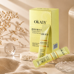 Skincare Set with Yeast and Peptide Caviar